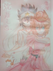 一清二楚不遮不挡全过程视频